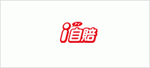 i自責
